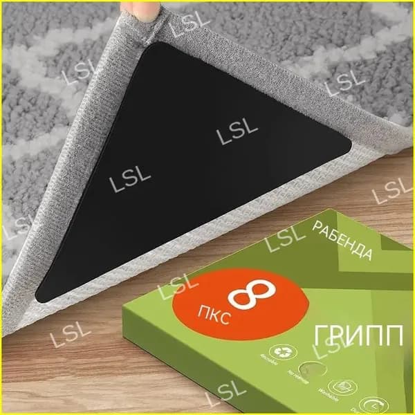 OLOEY Противоскользящая лента, 8 шт