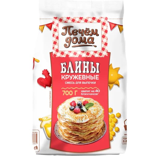 Смесь для выпечки Печем дома "Блины Кружевные", 700 г