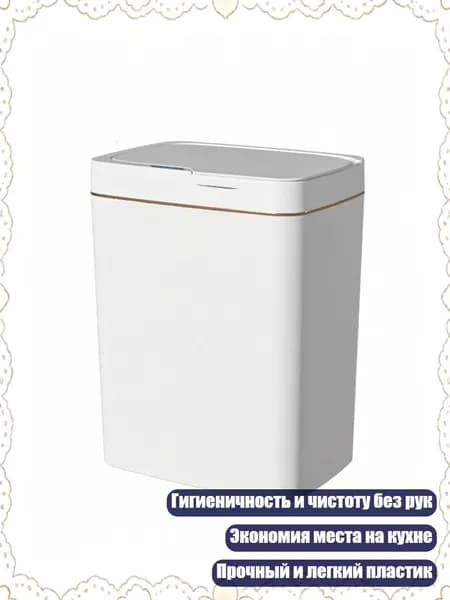 Измельчитель бытовых отходов 11JJ302438_HXM3_11JJ302438-15-WG_HXM3