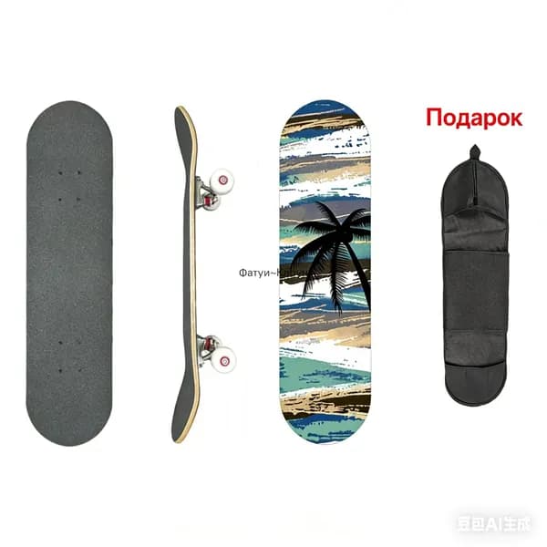 Скейтборд 79 х 20см