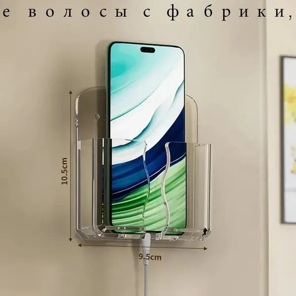 Кофр для хранения вещей "storage box", 10.5 см х 9.5 см , 1 шт