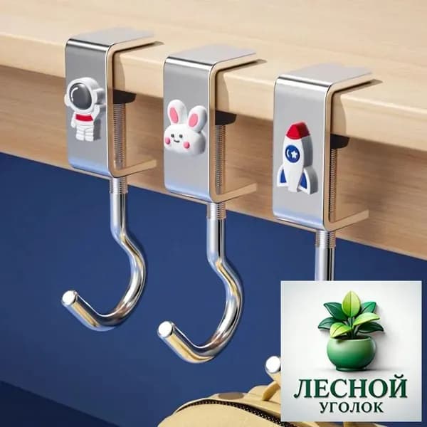 Ключница настенная с 1 крюч., 1 шт
