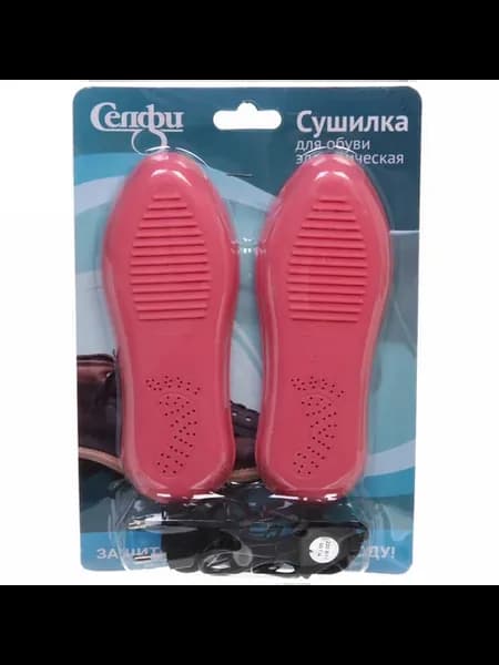 Сушилка для обуви, 17х6,5 см, 220В, микс цветов