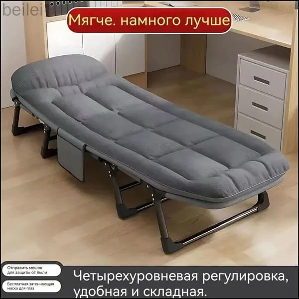 Диван раскладной, механизм Реклайнер, 66х66х35 см,белый