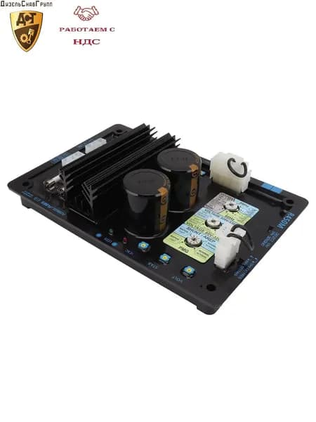 Автоматический регулятор напряжения AVR R450M (10000-47135, AEM110RE032), Leroy Somer
