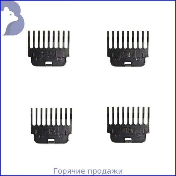 Машинка для стрижки 1030255, черный