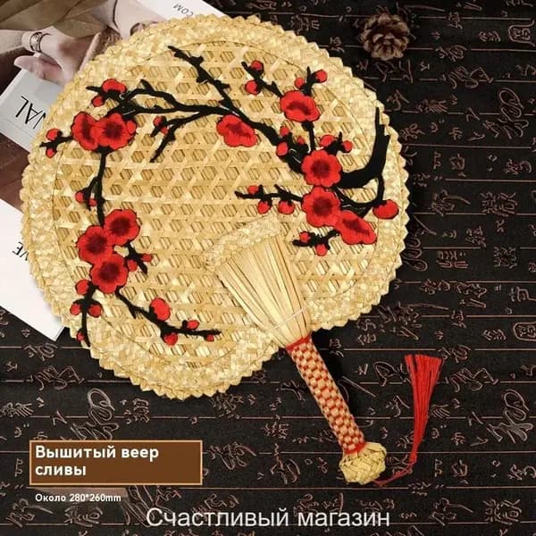 Опахало для бани Бамбуковый, 1 шт.