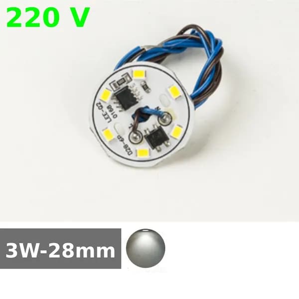 Алюминиевая круглая светодиодная плата (модуль) 3W 220V 28мм led smd 2835, белый нейтральный свет