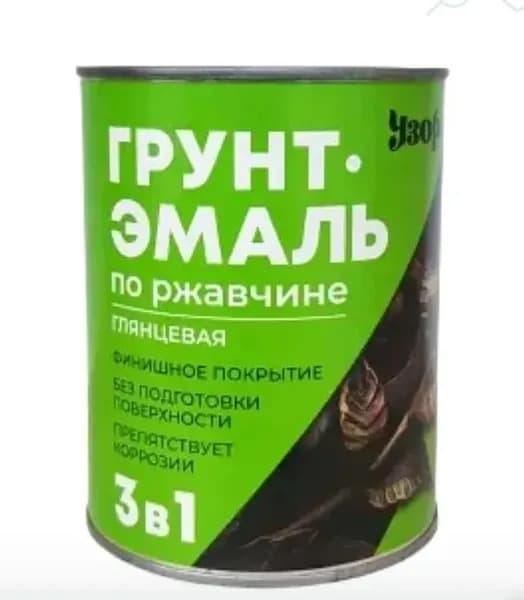 САЙВЕР Краска Гладкая, до 50°, Алкидная, Глянцевое покрытие, 0.8 л, 0.8 кг, серый