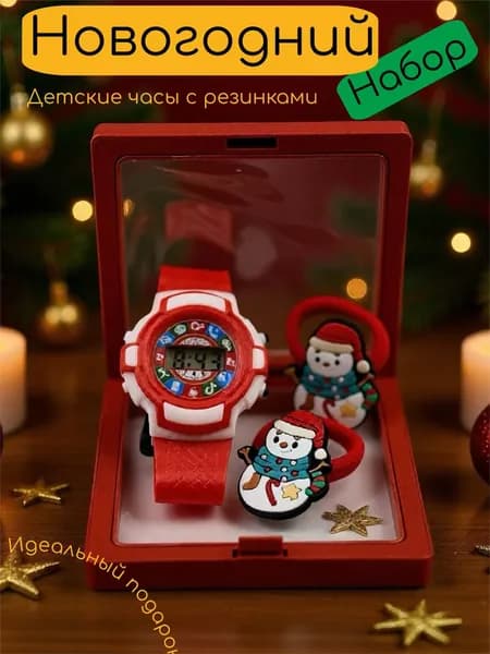 Mommy brend Часы наручные Наручные