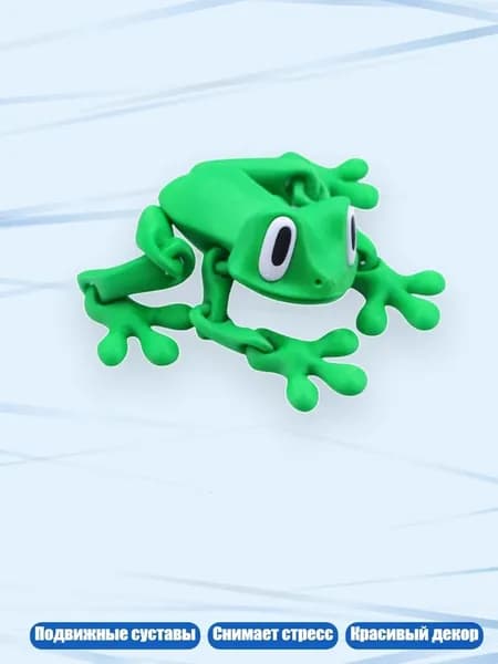 Гибкие магниты для холодильника в виде лягушек 3D, игрушка-антистресс, Зеленый