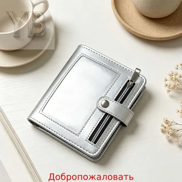 Дневник личный A6