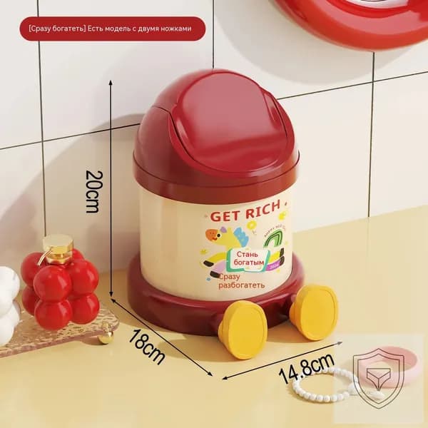 Корзина для бумаг, 0.5 л, 1 шт