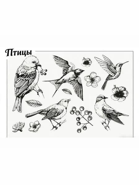 Прозрачные штампы для фона и декора дневника и рукоделия 11*16 см