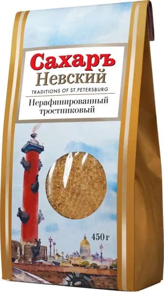 Сахар Невский коричневый 450г