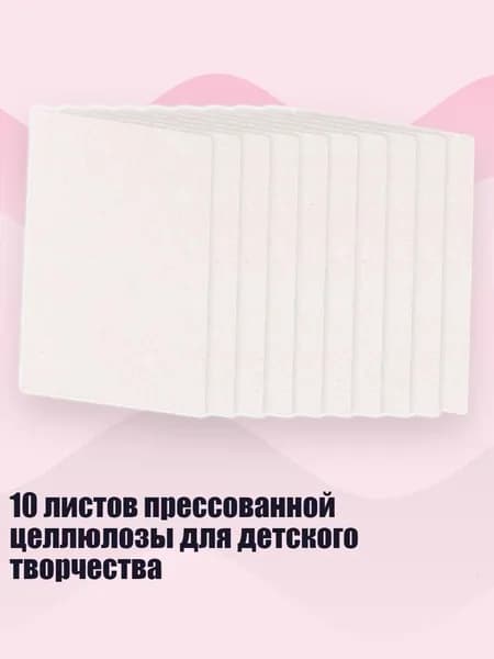 Разбавитель/ 60 г.