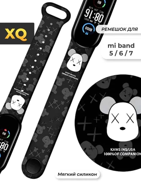 Ремешок для Xiaomi Mi Band 5 / 6 / 7 / с рисунком с картинкой M Black