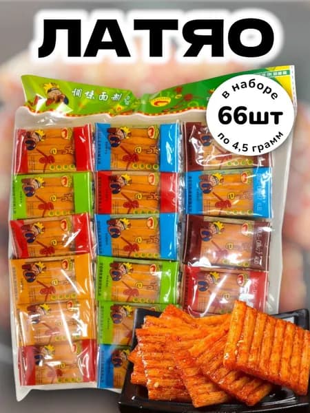 Латяо китайская закуска острые ломтики "Наруто" 66 шт