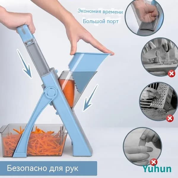 Многофункциональная овощерезка из нержавеющей стали, кухонный гаджет для нарезки и протирания