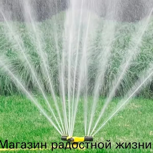 Разбрызгиватель, дождеватель