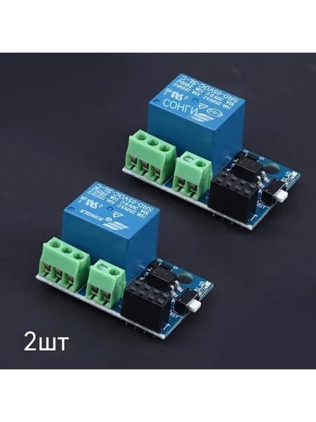 Интеллектуальная розетка Relay WIFI smart socket