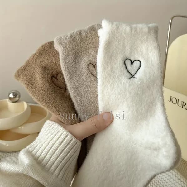 Носки Sunny Felsi женские, 3 пары