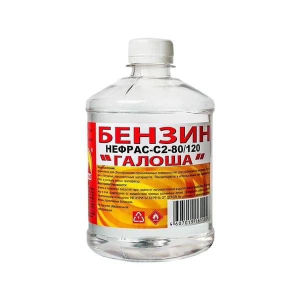 Бензин Вершина Галоша (1 л)