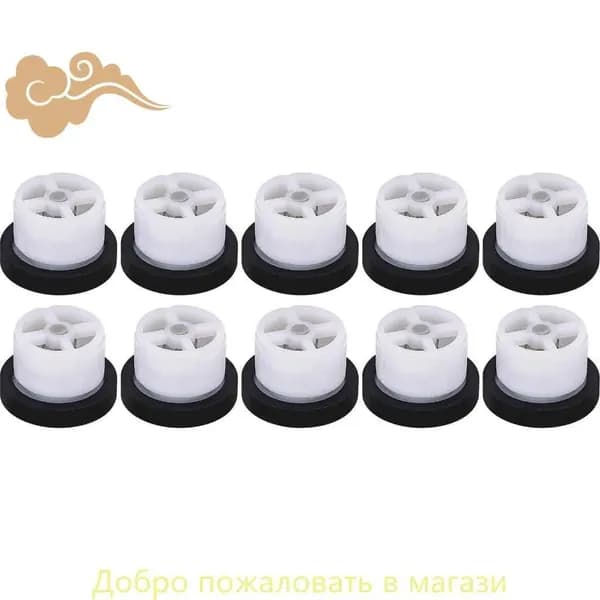 1 комплект из 10 смесительных клапанов, обратный клапан для разбрызгивателя, душа-4 точки