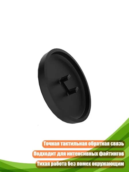 Игровые клавиши для низкопрофильных переключателей, Черный - 24mm