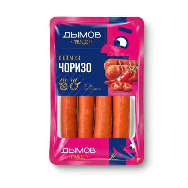 Колбаски полукопченые для гриля Чоризо, 260 г, Дымов