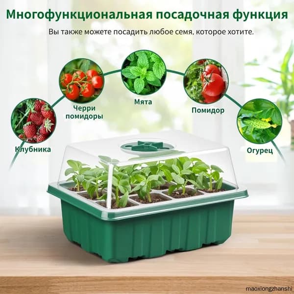 Горшок для цветов, цвет белый