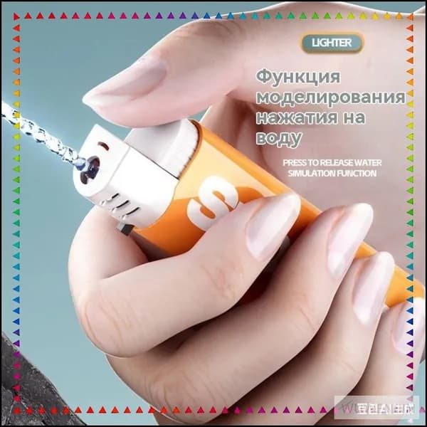Прикольный премиумподарок