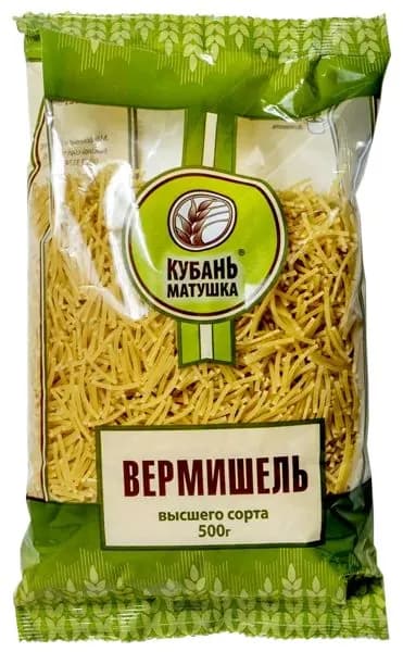 Макароны г. Краснодар Кубань матушка вермишель Югоптторг-23 м/у, 500 г