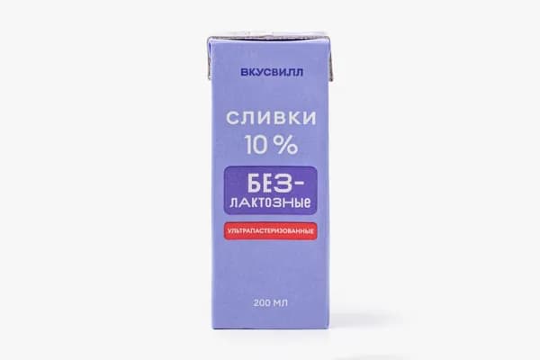 Сливки безлактозные ультрапастеризованные 10%, 200 мл