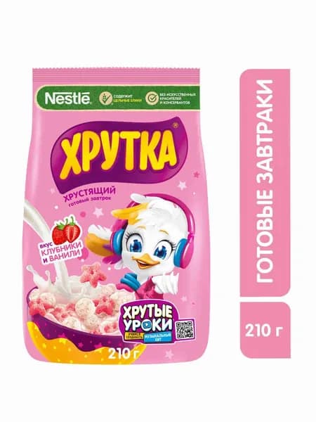 Готовый завтрак Хрутка со вкусом клубники и ванили, обогащенный кальцием, 210 г