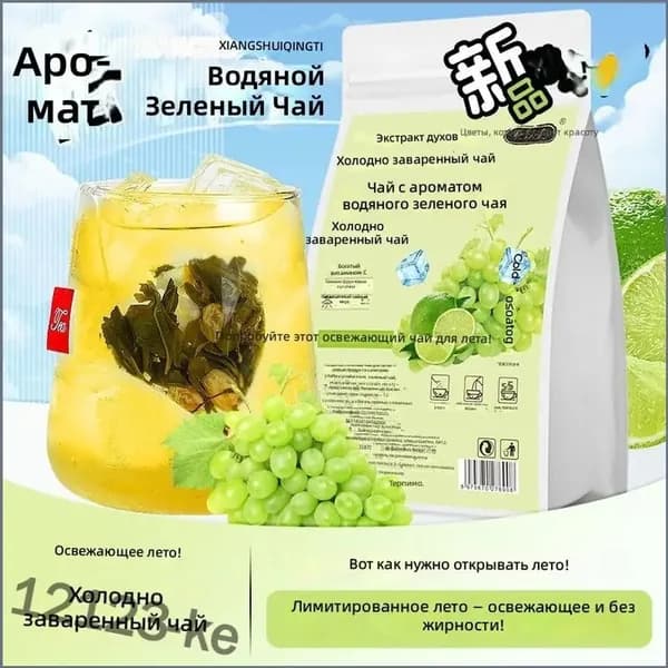 Холодный фруктовый чай с мускатным виноградом и лаймом, без сахара, 90 г kehanshangmao