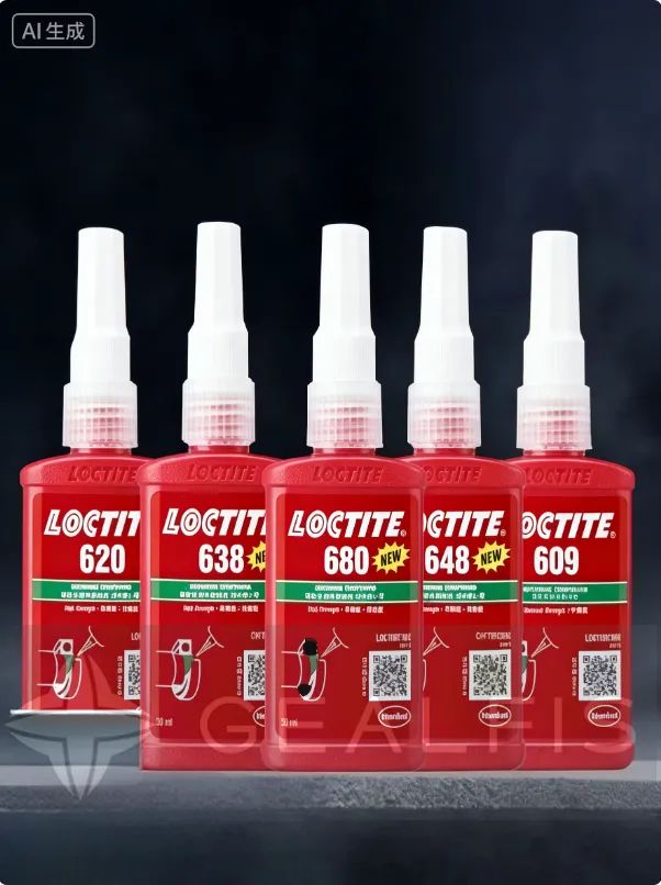 Loctite Фиксатор резьбы, 620 мл, 1 шт.