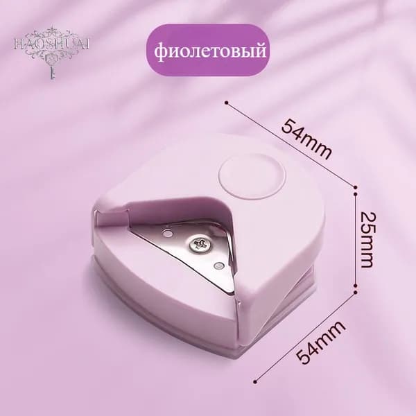 R4 Карточный круглый угол резки, портативный офисный DIY ручной инструмент