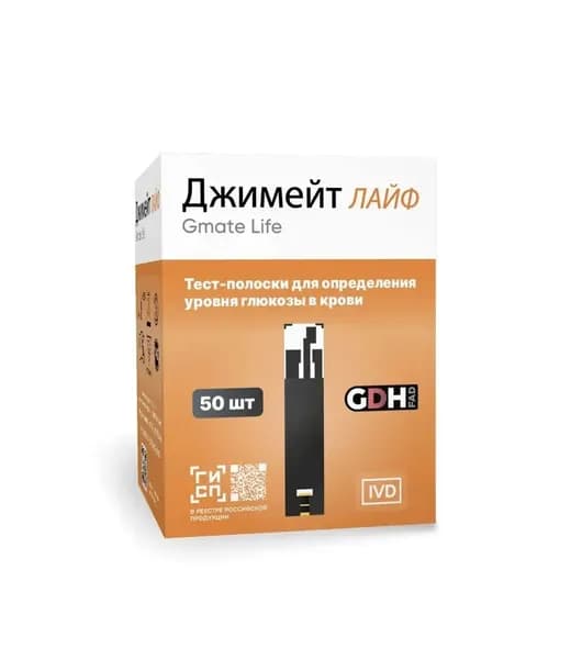 Тест-полоски Gmate Life (Джимейт Лайф) №50
