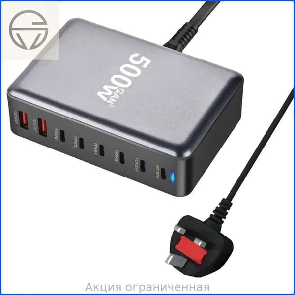 500W Зарядная станция с 6 USB-C и 2 USB-A, Черный - UK