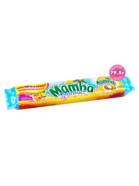 Mamba Тропикс, жевательные конфеты со вкусами тропических фруктов, 79,5г / Мамба