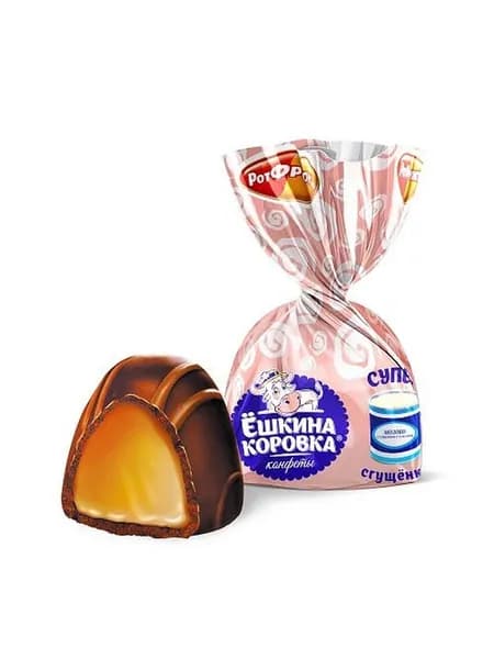 Конфеты Ёшкина Коровка супер сгущенка, РотФронт, 500г