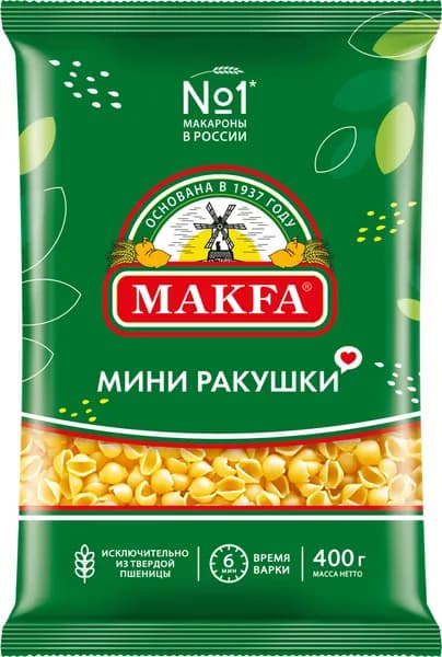 Макароны Makfa Мини Ракушки, 400 г