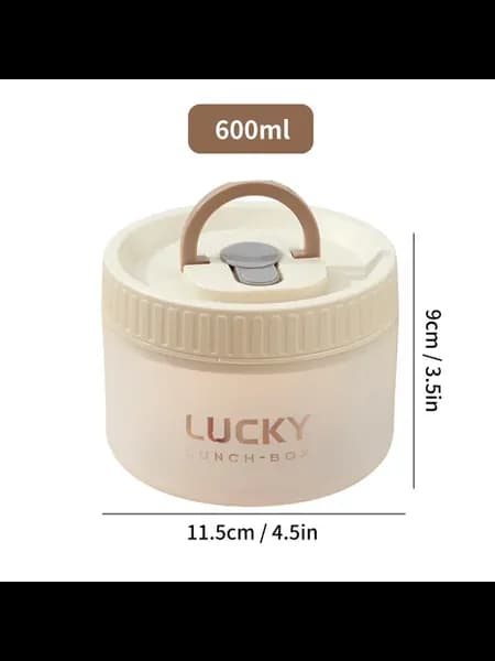 Ланч-бокс Lucky 600мл, бежевый