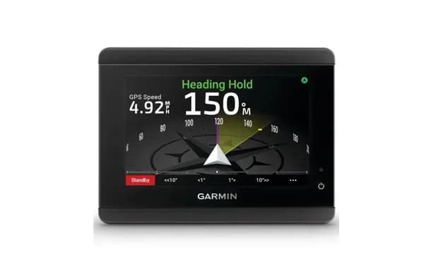 Прибор для Управления морским автопилотом Garmin GHC 50 (010-02731-00)