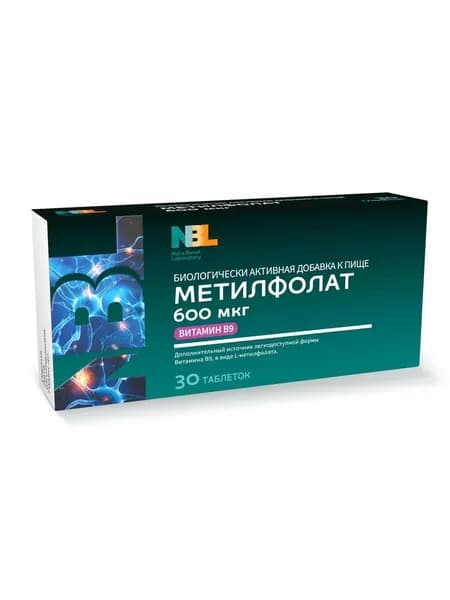 Метилфолат NBL таб. 600мкг 30шт