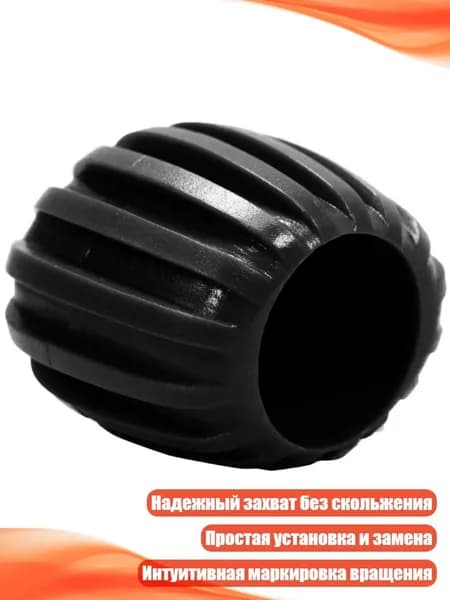 Аксессуары, запчасти для снорклинга
