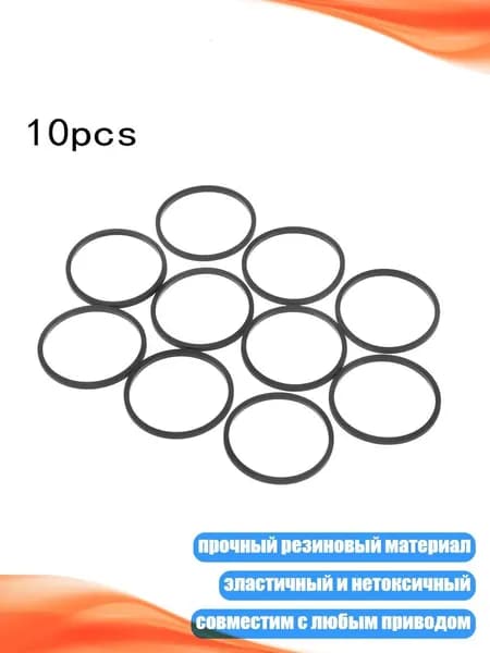 Запчасть для игровой приставки