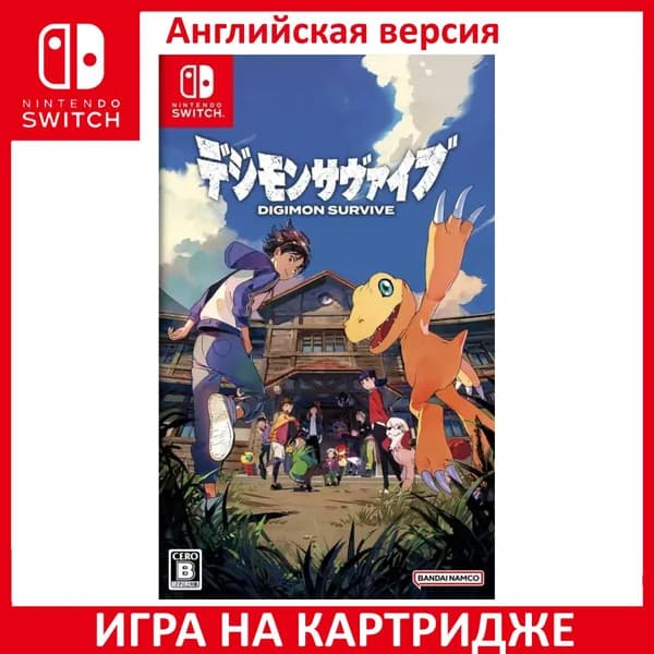 Игра Digimon Survive Switch Картридж на Nintendo Switch Английская версия