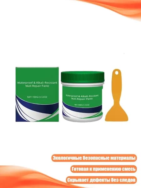Загуститель для красок/ 150 г.